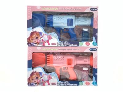 BUBBLE SET - OBL10158502