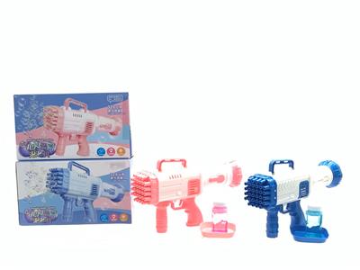BUBBLE SET - OBL10158512