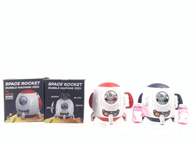 BUBBLE SET - OBL10158517