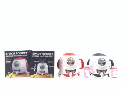 BUBBLE SET - OBL10158518