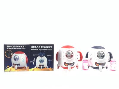 BUBBLE SET - OBL10158519