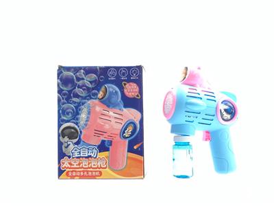BUBBLE SET - OBL10158521