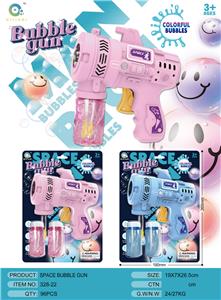 BUBBLE SET - OBL10158525