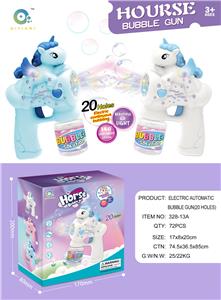 BUBBLE SET - OBL10158527