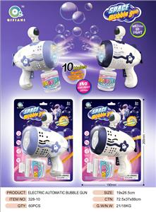 BUBBLE SET - OBL10158530