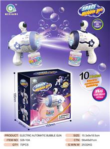 BUBBLE SET - OBL10158531