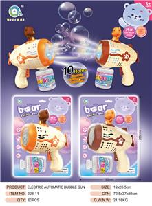 BUBBLE SET - OBL10158533