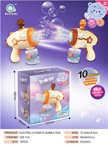 BUBBLE SET - OBL10158535