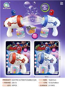 BUBBLE SET - OBL10158537