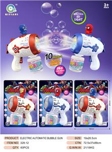 BUBBLE SET - OBL10158538