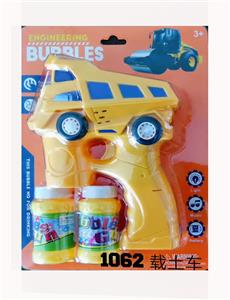 electic bubble gun - OBL10158562