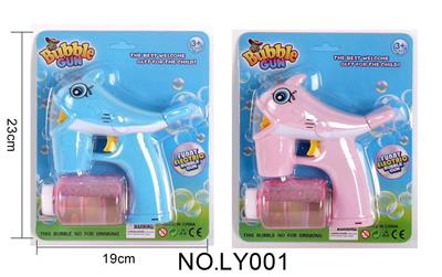 BUBBLE SET - OBL10158573