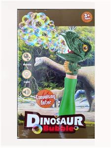 BUBBLE SET - OBL10158583