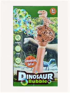 BUBBLE SET - OBL10158584