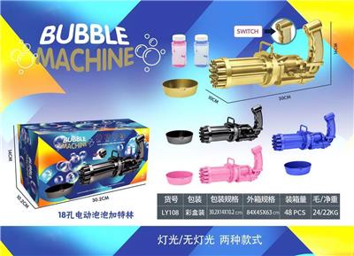 electic bubble gun - OBL10158595