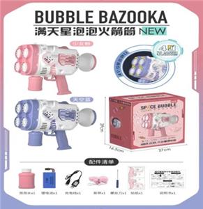 BUBBLE SET - OBL10158625