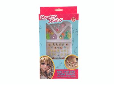 Beauty set - OBL10158711