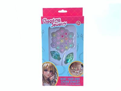 Beauty set - OBL10158713