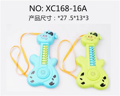 Toysguitar - OBL10158720