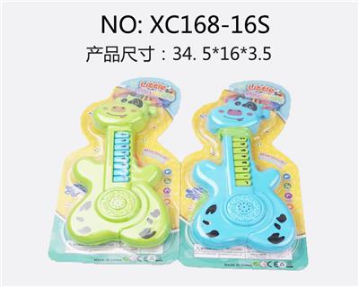 Toysguitar - OBL10158721