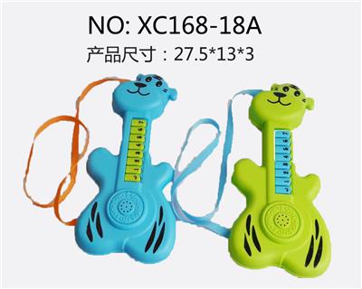 Toysguitar - OBL10158724