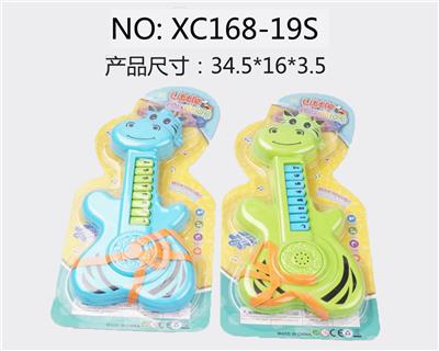 Toysguitar - OBL10158727