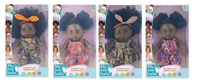 Babytrollyfordoll - OBL10158751