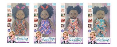 Babytrollyfordoll - OBL10158753