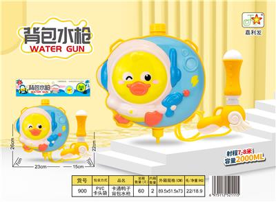 卡通鸭子背包水枪 - OBL10159120