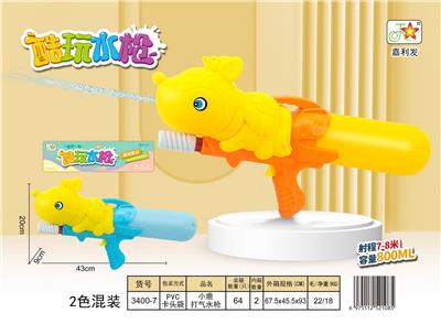 小鹿打气水枪 - OBL10159131