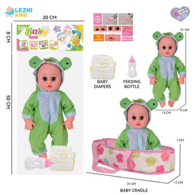 14寸16声小青蛙男娃喝水撒尿，配奶瓶，布质提篮，尿片 - OBL10159269