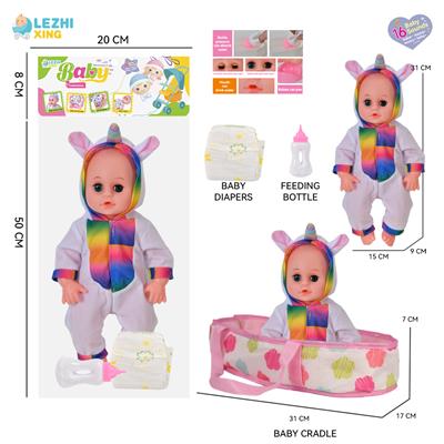 14寸16声独角兽男娃喝水撒尿，配奶瓶，布质提篮，尿片 - OBL10159272