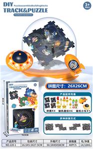 Patchwork - OBL10159333