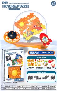 Patchwork - OBL10159335