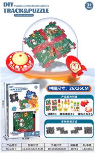 Patchwork - OBL10159336