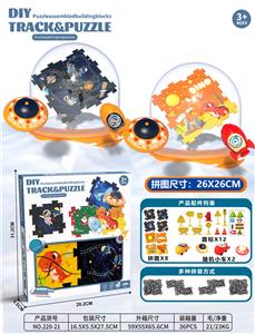 Patchwork - OBL10159344