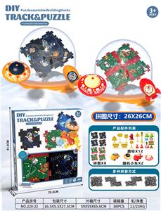 Patchwork - OBL10159345