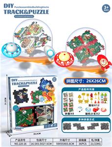 Patchwork - OBL10159349