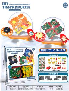 Patchwork - OBL10159350