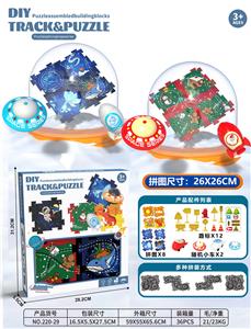 Patchwork - OBL10159352