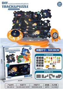 Patchwork - OBL10159353