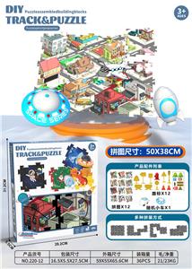 Patchwork - OBL10159354