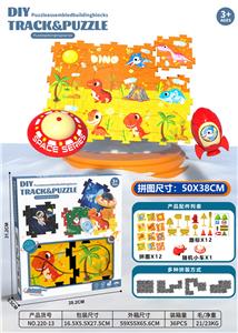 Patchwork - OBL10159355