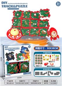 Patchwork - OBL10159356