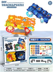 Patchwork - OBL10159366