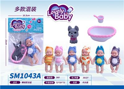 Slush / Ruanjiao Series - OBL10159372
