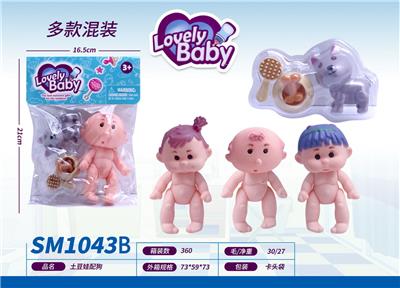 Slush / Ruanjiao Series - OBL10159373