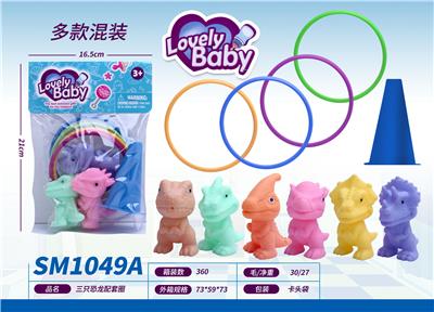 Slush / Ruanjiao Series - OBL10159379