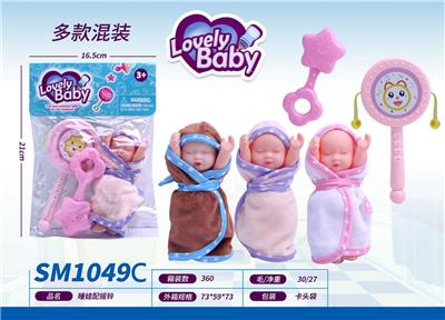 Slush / Ruanjiao Series - OBL10159380