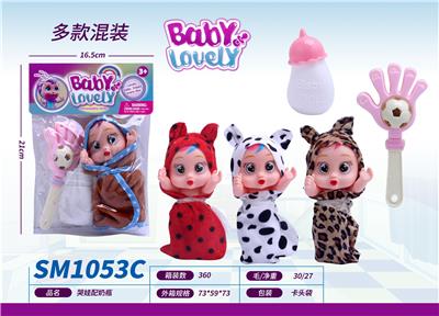 Slush / Ruanjiao Series - OBL10159390